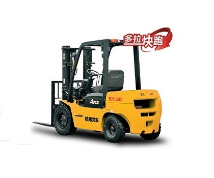 A系列3-10噸（出租）內(nèi)燃叉車(chē)