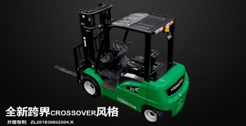 XC系列鋰電池叉車(chē)